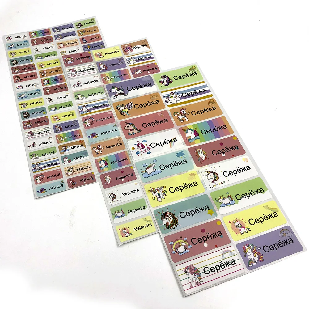 Пользовательские наклейки с именем единорога для девочек персонализированные