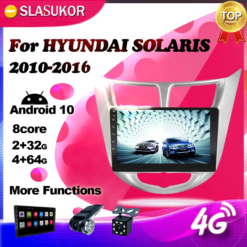 Мультимедийный видеоплеер на Android для Hyundai Solaris Accent i25 2010 2011 2012 2013 2016 навигация