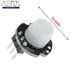 Фотодетектор SR602, мини-модуль датчика движения, пироэлектрический инфракрасный PIR-датчик, кронштейн переключателя y для Arduino, для самостоятельной сборки