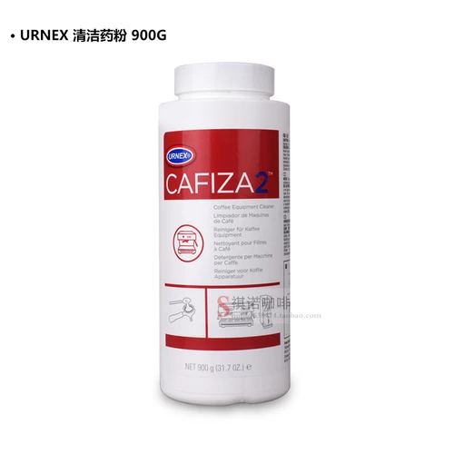 Cleaning powder Urnex Cafiza эспрессо и капучино машина Чистящие Таблетки - Цвет: Cleaning powder