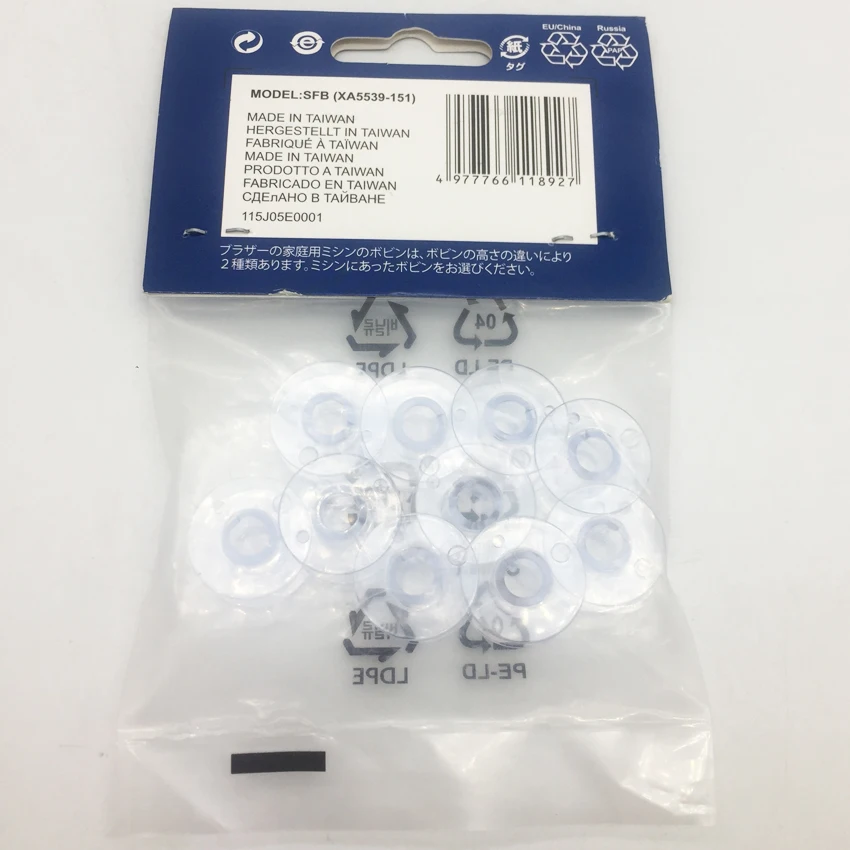 BROTHER 11, 5    BOBBINS10pcs SFB(XA5539-151)