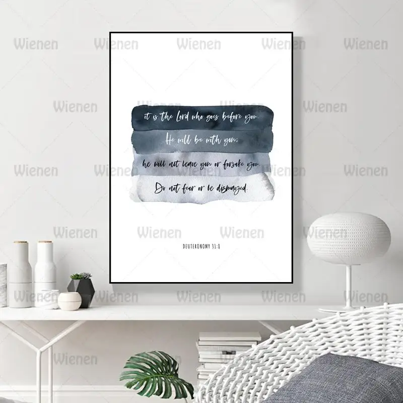 

Do Not Fear Quote Canvas Poster Deuteronomy 31:8 Bible Verse I Will Be with You Christian Wall Art Canvas Painting Picture Decor