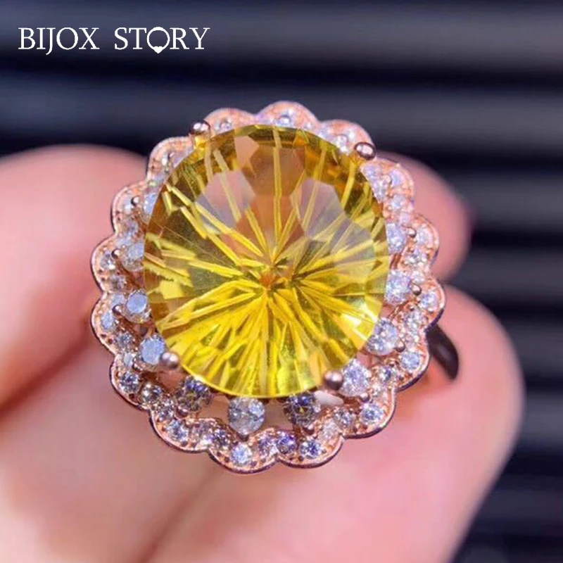 BIJOX STORY классические кольца в овальной форме цитрин ювелирные изделия из
