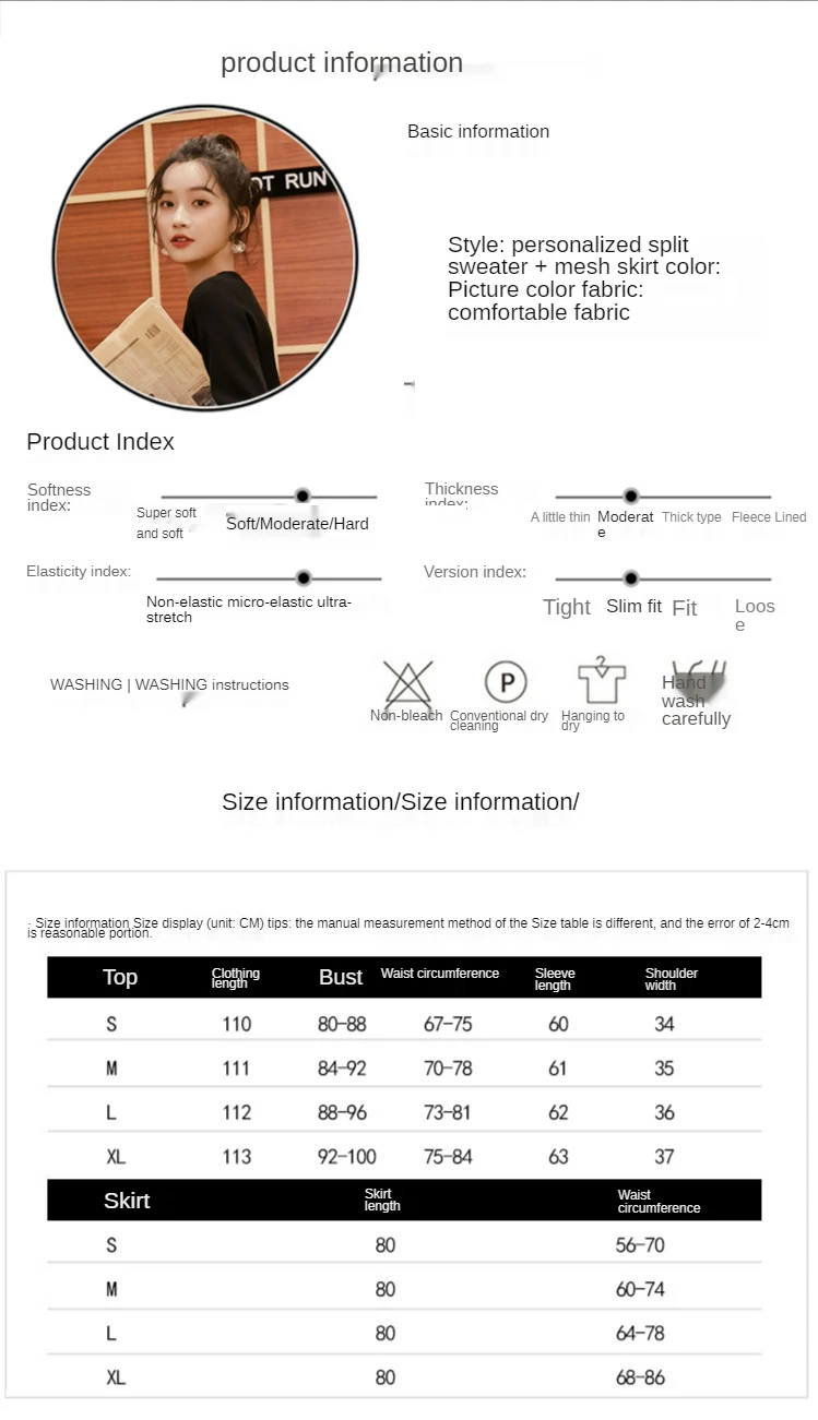 

2021Autumn New Long-sleeved Round-necked Fork Knitted Sweater Skirt and Mesh Dress Two-piece Dress S-XXL Dress Woman Dress