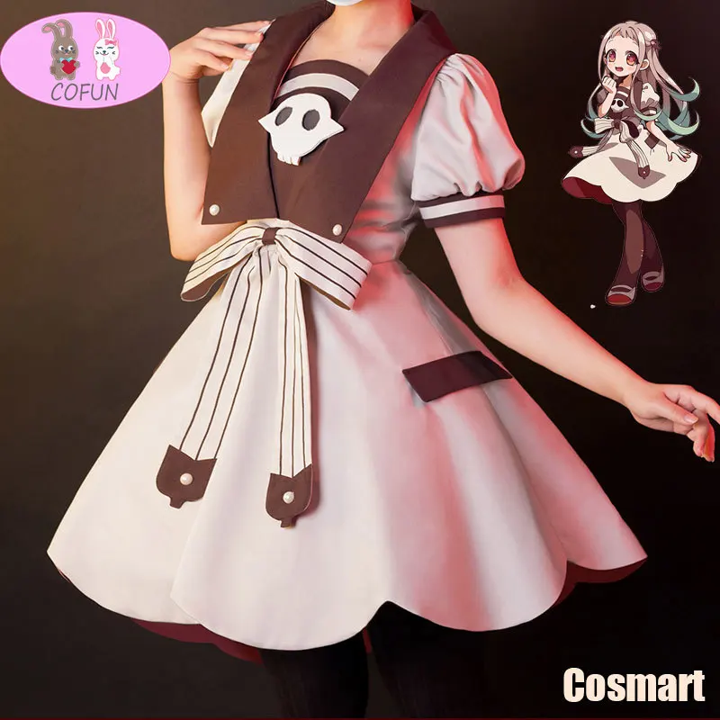 

Anime Toilet-Bound Hanako-kun Jibaku Shounen Yashiro Nene Ningning Lolita JK Dress Cosplay Costume Halloween Suit For Girls Wome