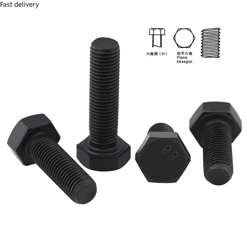 

Gb5785 spot 8.8 fine tooth external hexagon screw black external hexagon young tooth bolt screw m8-m12 20PCS