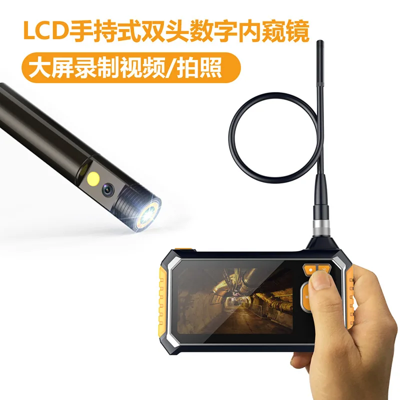 Эндоскоп с двойным объективом 8 мм и экраном 113 21 м дальним фокусом промышленный