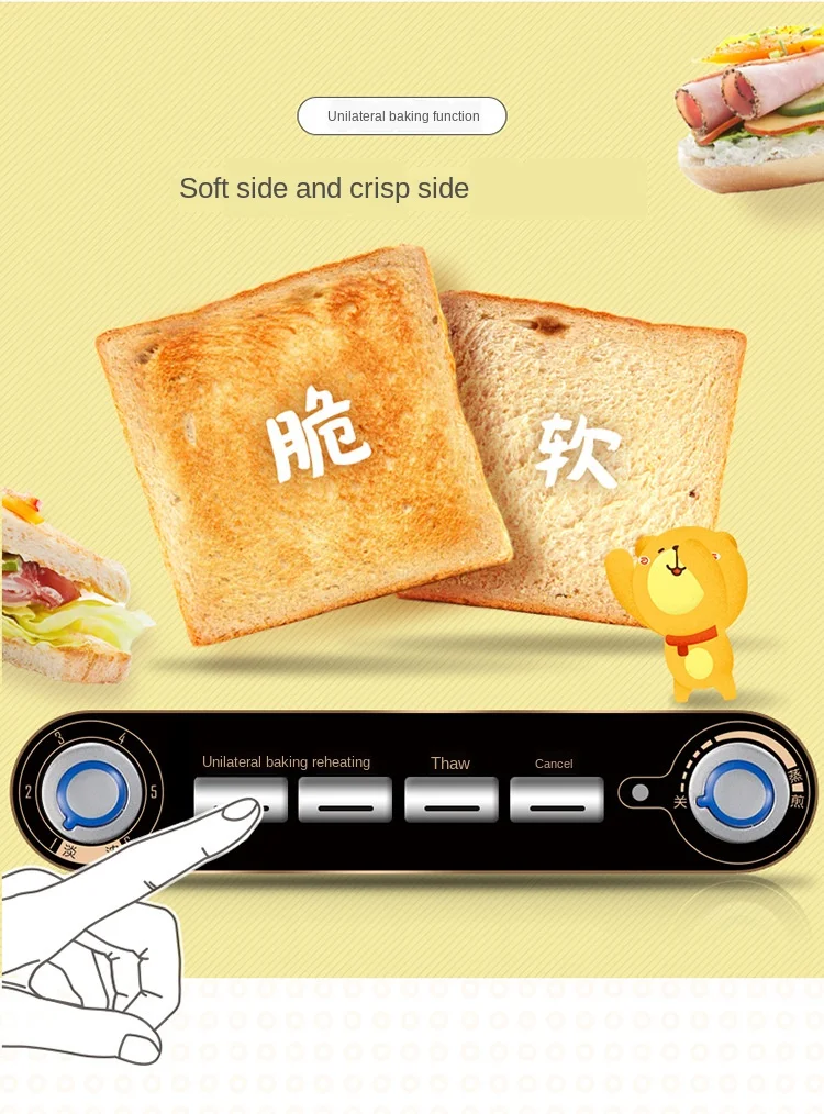 Verkaufen 220V Hause Multifunktionale Frühstück Maschine Toaster Fried Egg Gedämpfte Brot Gedämpfte Ei Frühstück Maschine