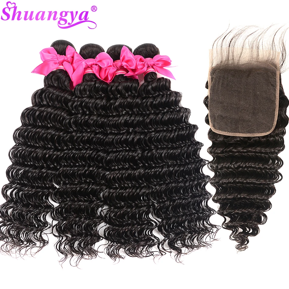 Шнурка с пряди бразильских волос глубокая волна фронтальной Shuangya волосы Remy