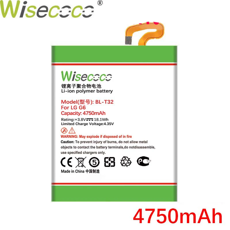Wisecoco BL T32 4750 мАч Новый Батарея для LG G6 G600L G600S H870 H871 H872 H873 LS993 US997 VS988 телефона высокое