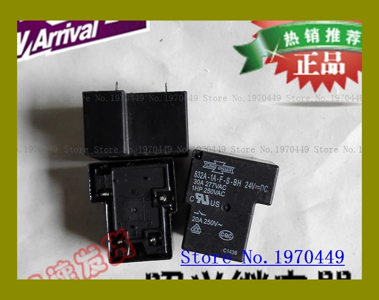 832A 1A F S BH 24VDC|Реле| |
