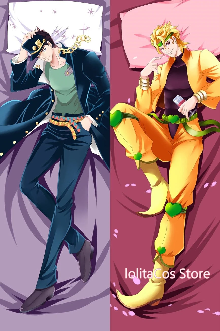 Аниме JoJos Необычные Приключения Kujo Jotaro Косплей Подушка Чехол BL обнимая тело