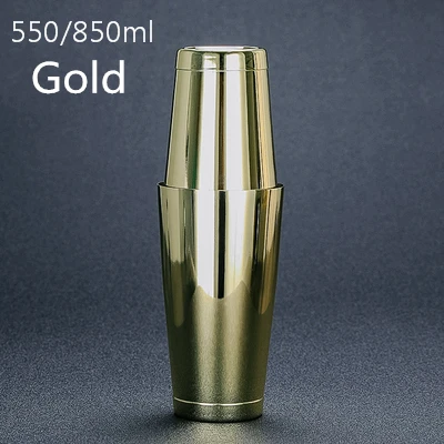 Mirror Gold 550/850 мл Нержавеющая сталь коктейльное Бостон бар шейкер Олово/оловянный пруток комплект принадлежностей для вращающихся инструментов - Цвет: Mirror Gold
