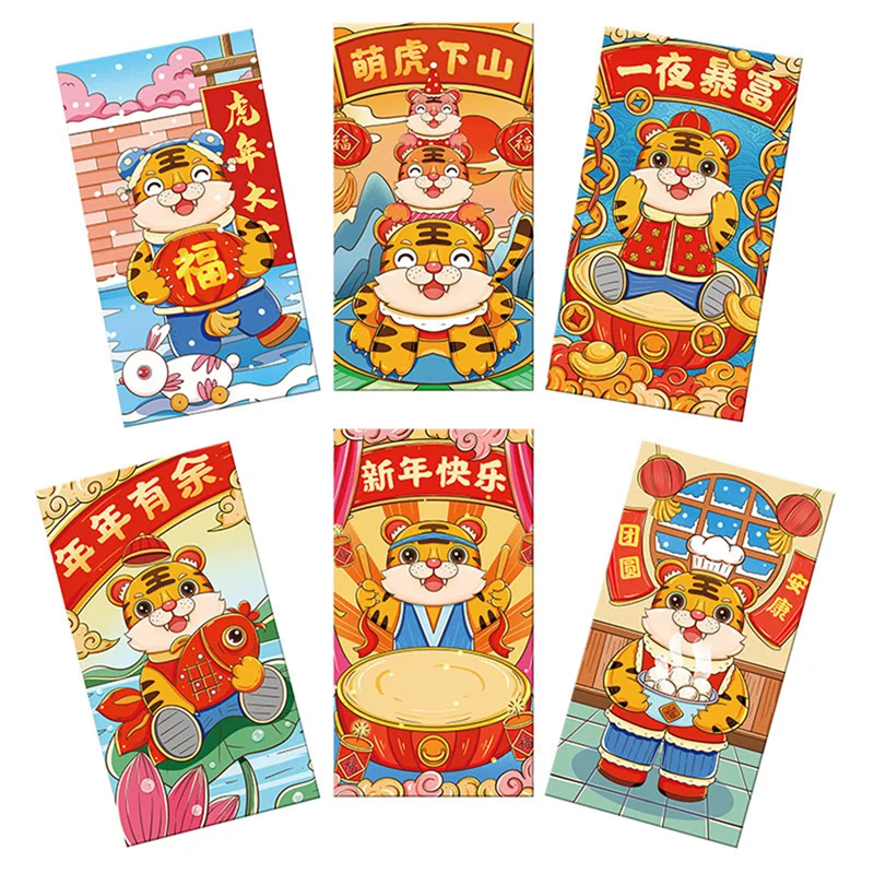 6Pcs 2022 New Year Red Envelopes Cute Cartoon Tiger Print Lucky Money Pockets