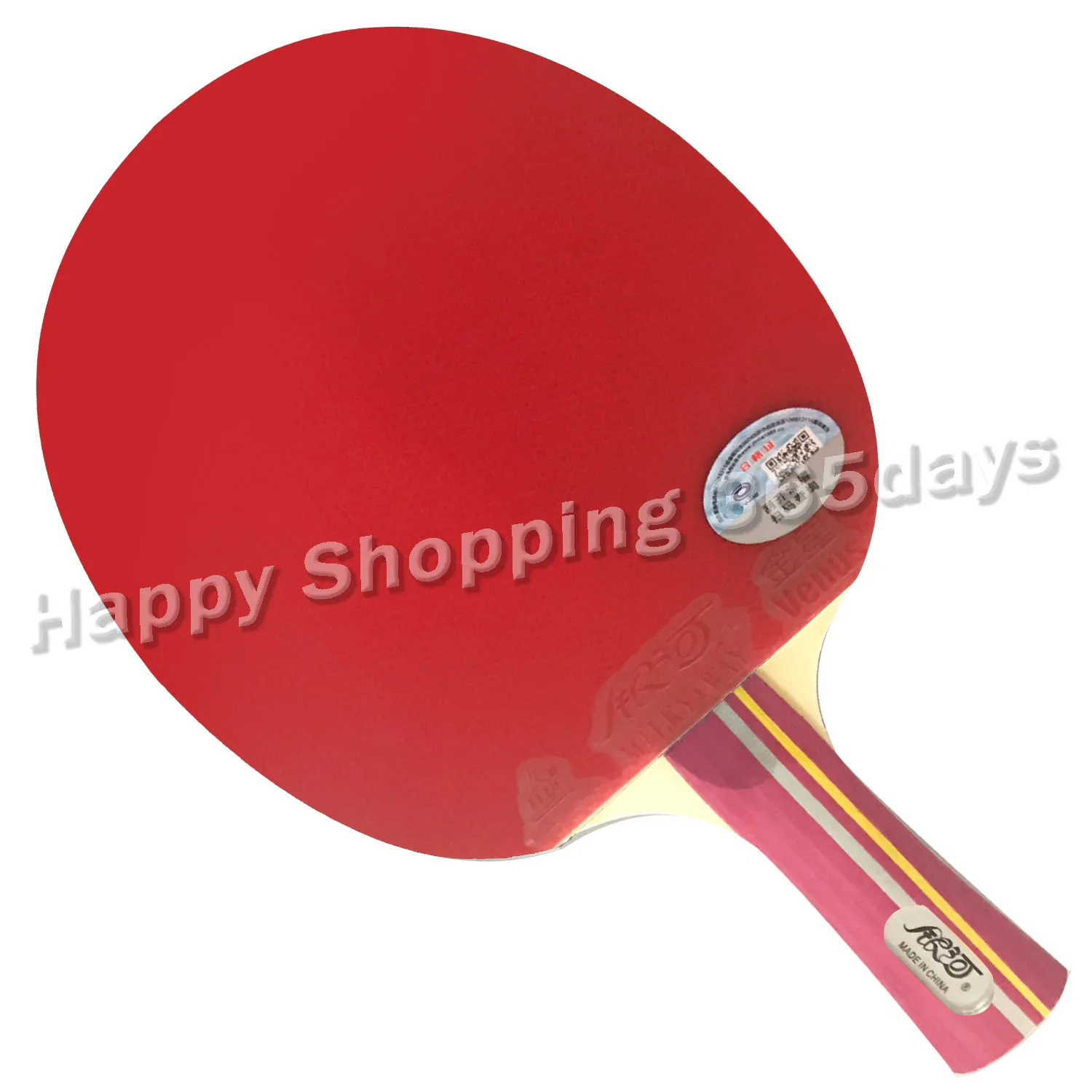 Yinhe Млечный Путь Galaxy 02B 02 B 02-B pips-in Long Shakehand FL ракетка для настольного тенниса pingpong+ чехол с летучей мышью