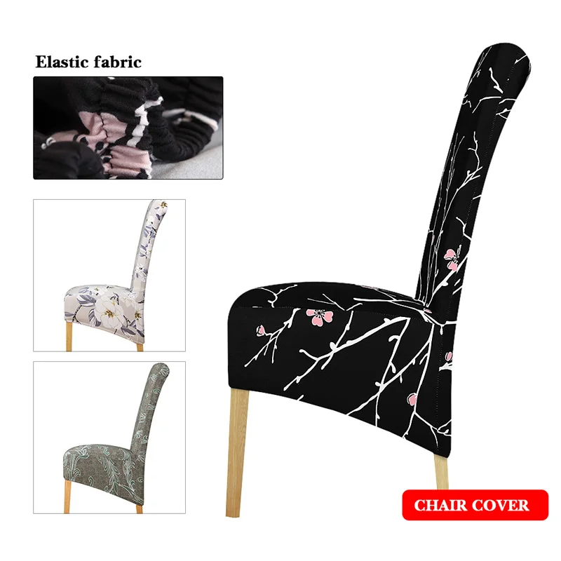 С длинными задняя крышка стула (XL Размеры Европы Стиль King защитная пленка