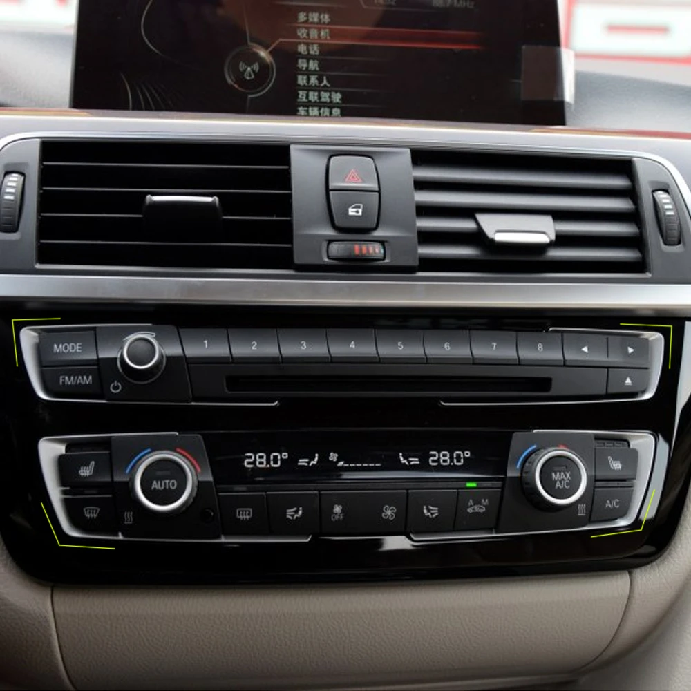 Автомобильная хромированная панель управления с жемчугом декоративная накладка