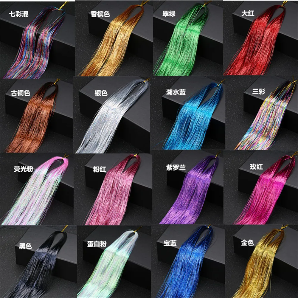 Ful Laser Silk Hair Extension Gold Silk Bing Hair