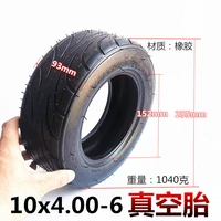 10x4 00 6 vacuum tire electric scooter balance car tire 10 4 00 6 thickened pneumatic vacuum tire