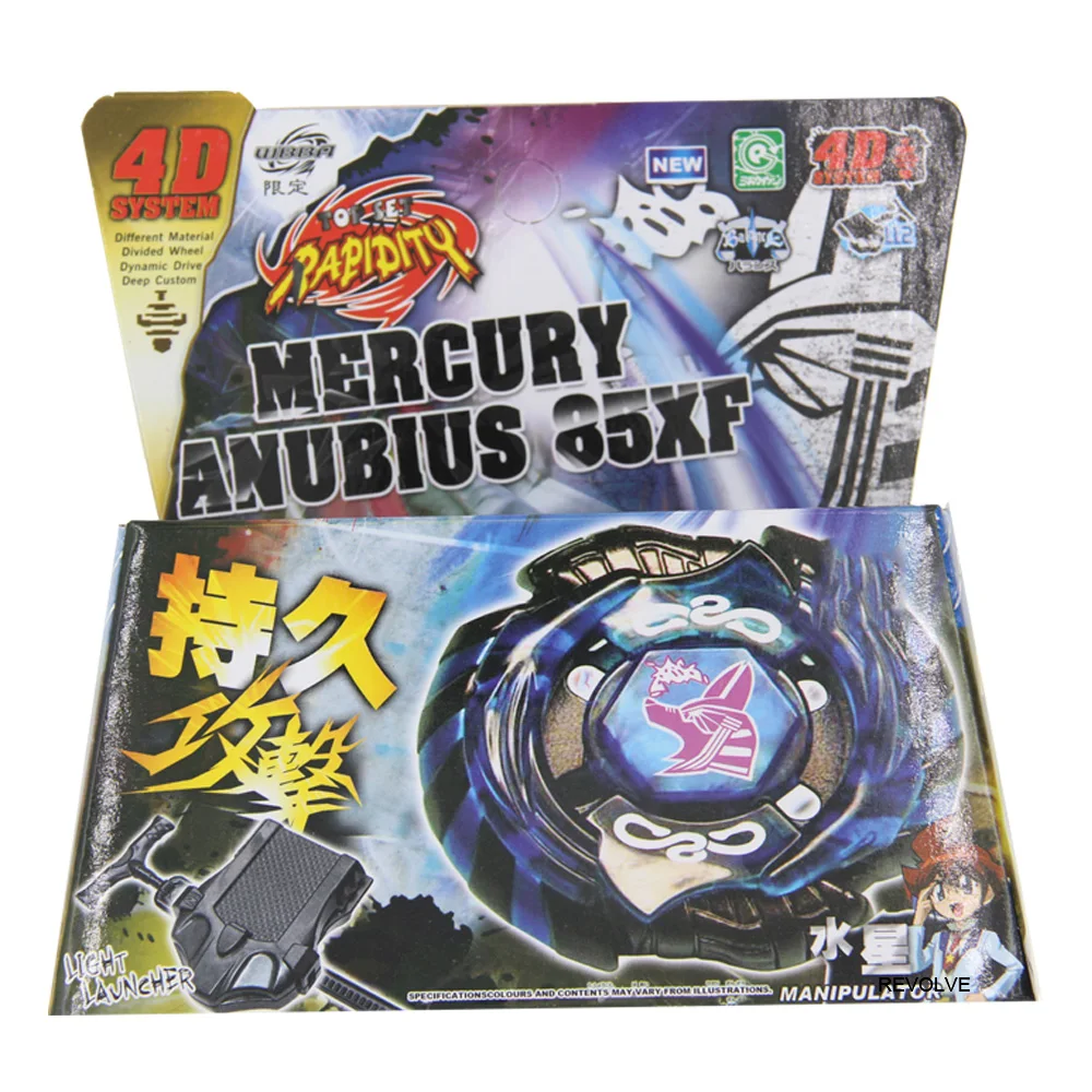 B-X TOUPIE BURST BAYBLADE Mercury Anubius 4D BB111 Red Anubis 85XF Fusion Masters-стартовый набор с пусковым