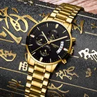 Часы наручные NIBOSI Мужские кварцевые, брендовые Роскошные модные золотистые водонепроницаемые с хронографом