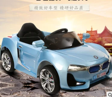 Пульт дистанционного управления 6 В 2 4 ГГц для детей четыре флеш диска