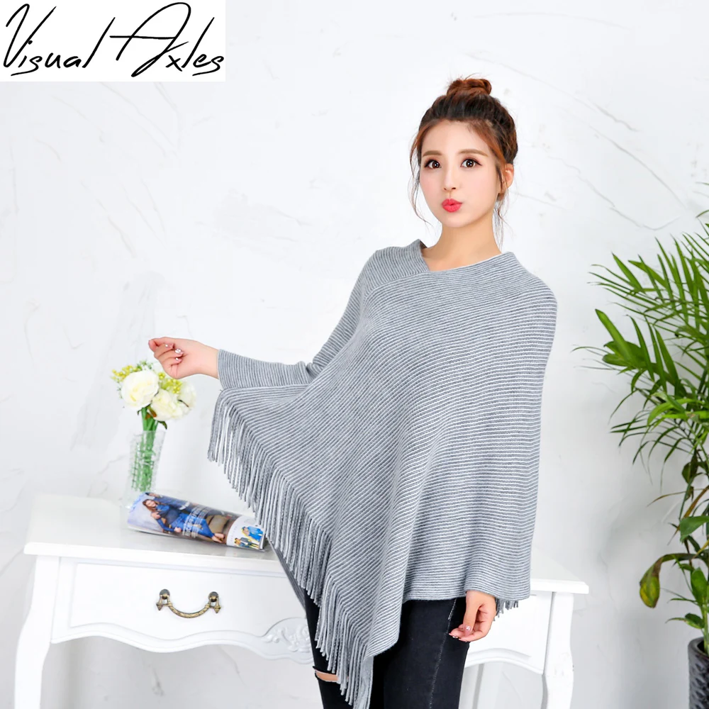 Женское Вязаное пончо в полоску повседневный длинный кардиган без рукавов весна