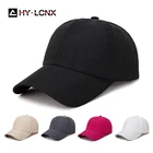 Кепка МужскаяЖенская хлопковая, быстросохнущая бейсболка с сеткой, легкая, из дышащего хлопка, монохромная, для активного отдыха, лето