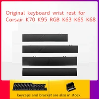 original keyboard wrist rest for corsair k70 k95 rgb platinum k63 k65 k68 strafe genuine hand rest accessory keycap