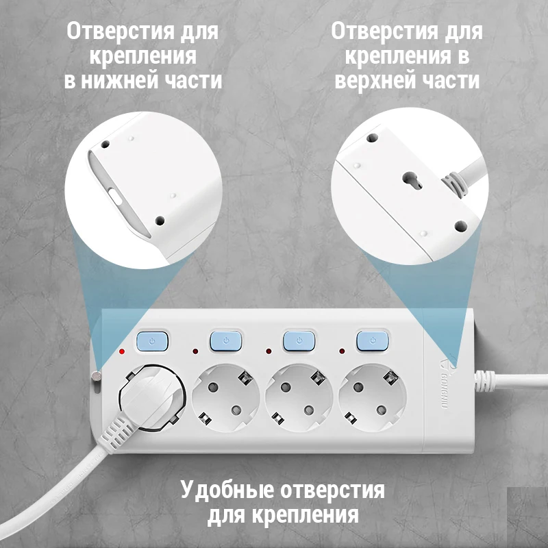 Gongniu розетка с выключателем розеток Разъем 16A Настольный 3/4/5 Европейский стандарт