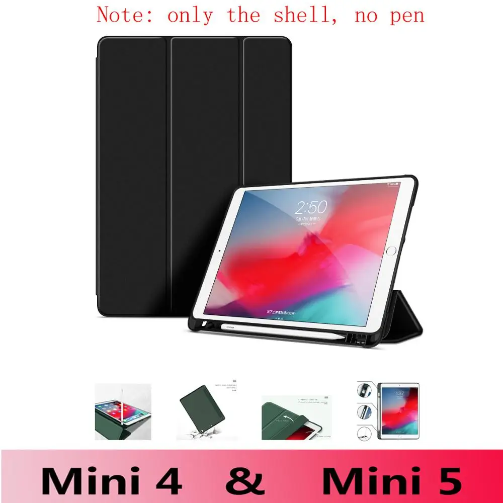 Чехол для iPad mini 4 5 2019 с держателем карандашом из искусственной кожи A1538 A 1550 2133 2124