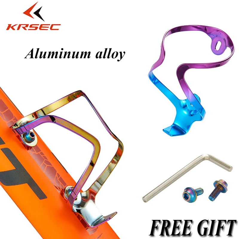 Клетка для бутылки KRSEC MTB держатель с гальваническим покрытием цветной яркий