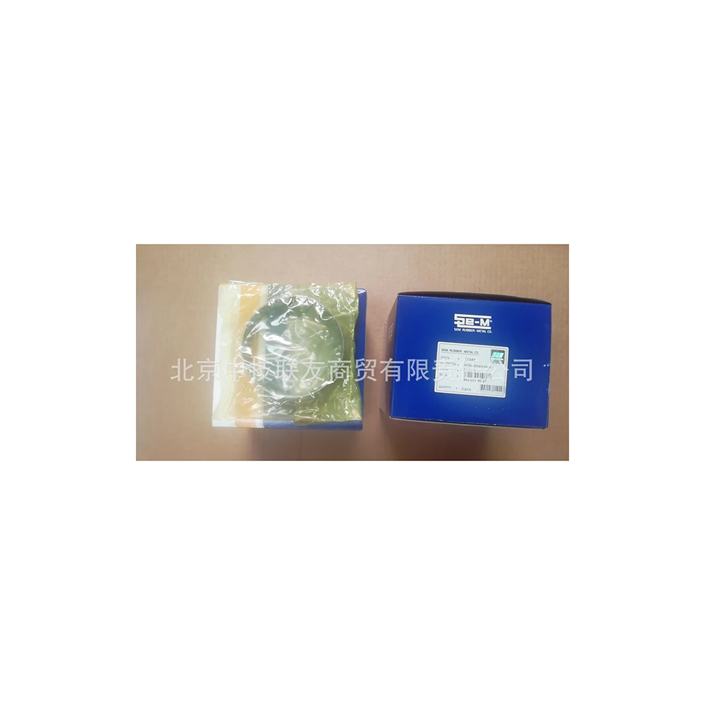 Подходит для грузовиков ACTROS MP2/MP3 коленчатый вал шестерня (передняя) A4420310027|Поршни