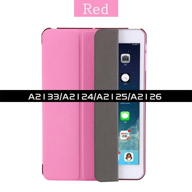 iPad Mini 5 Защитный смарт-чехол для Apple Ipad Mini 1 2 3 4 5 Min5 Min4 Min3 Min2 funda из искусственной кожи чехол для планшета с функцией автоматического пробуждения и сна - Цвет: iPad Mini 5