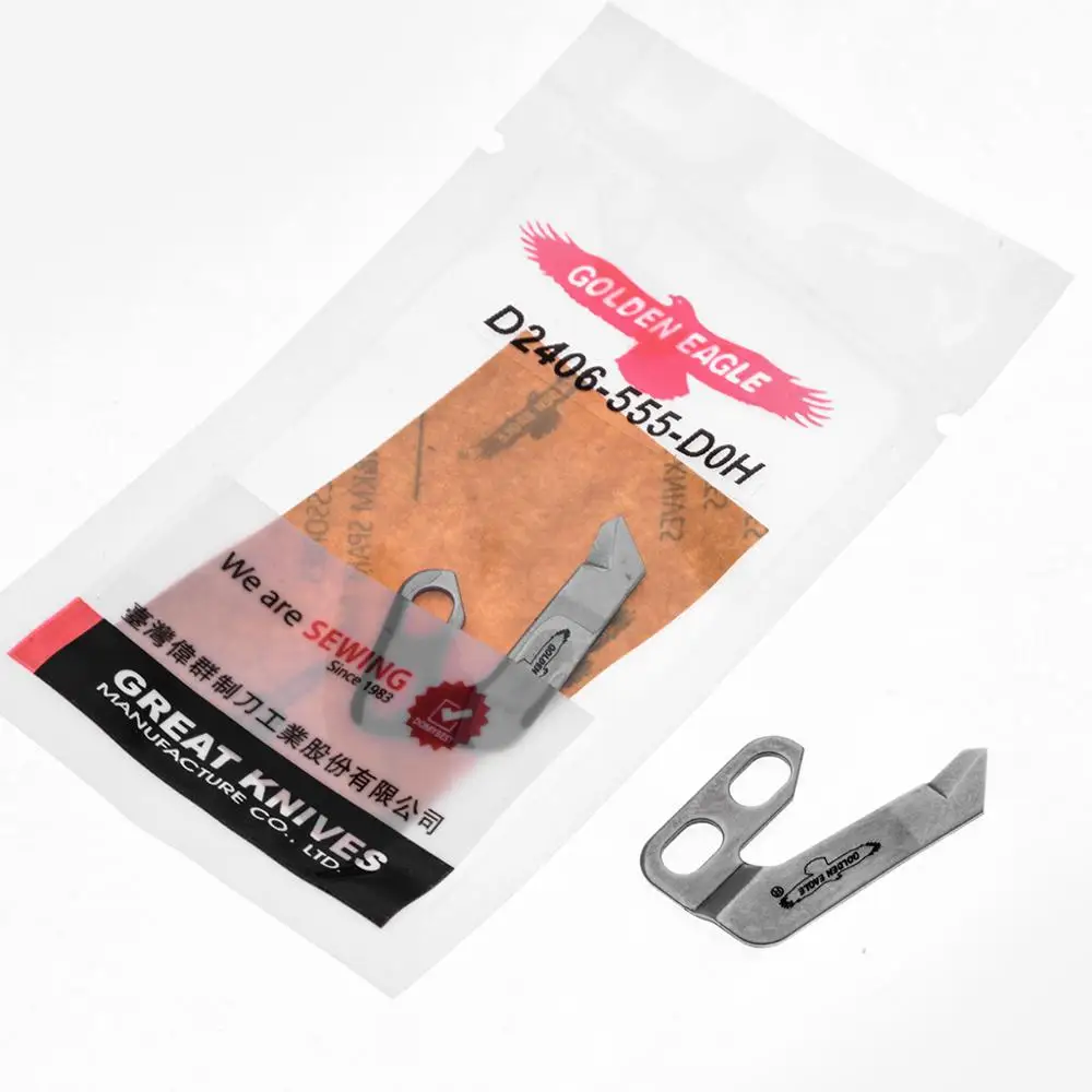 Неподвижные ножи D2406-555-DOH для Juki швейная машина DDL-8700 5550-6 5550-7 беркут | Дом и сад