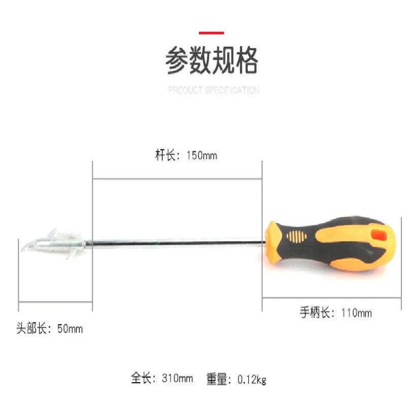 Инструмент для чистки автомобильных шин|Детали инструментов| |