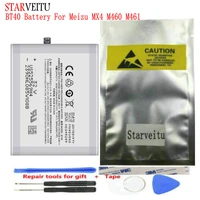 starveitubt40 battery for meizu mx4 m460 m461 3100mah bateria rechargeable li polymer mobile phone batteries repair tools