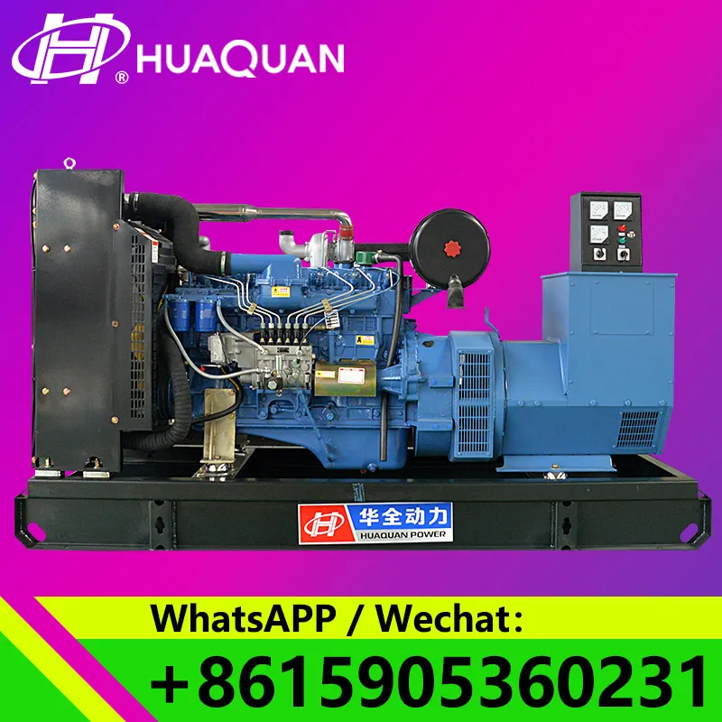 

standby 200kva150KW diesel engine generator set