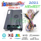 2021 Новейшая 3D Pandora Сага EX Box 10000 в 1 Wifi доска для аркадных игр шкафчик 8 Way джойстик переключатель кнопка с учебным пособием