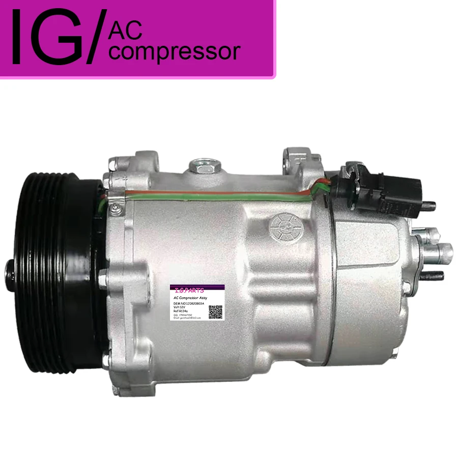 Новый компрессор переменного тока 7V16 для автомобиля Audi A3 TT 1 6 8 9 TDI 1998-2008 1J0820803K