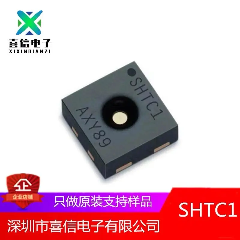 10 шт./лот SHTC1 Sensirion Sheng Si Rui Миниатюрный цифровой датчик температуры и влажности SHTC1 новый оригинальный