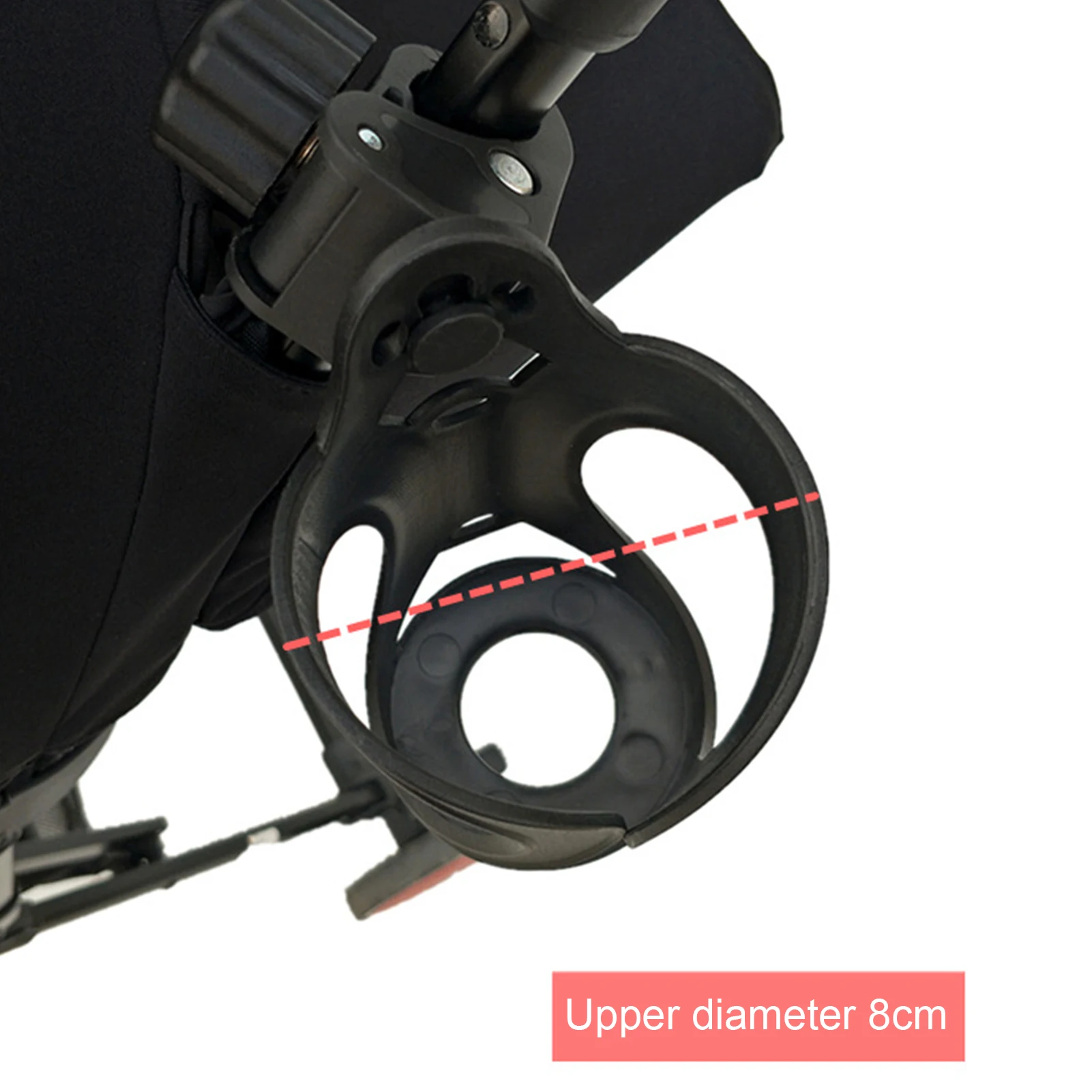 Чашка для детской коляски держатель корзина Детские Аксессуары колясок бутылки