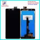 Дисплейный модуль для BQ, Aquaris E5, 4G, с рамкой