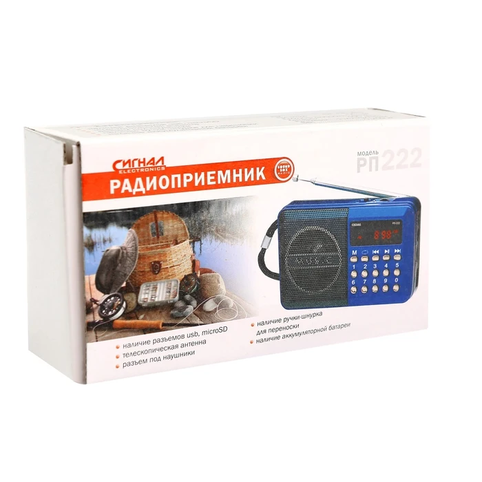 Радиоприемник &quotСигнал&quot РП-222 220 В аккумулятор 400 мАч USB SD дисплей 2947802 |