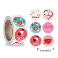 500pcsroll 2 5cm i love you stickers valentines day love wedding party gift sealing label decoration stationery stickers