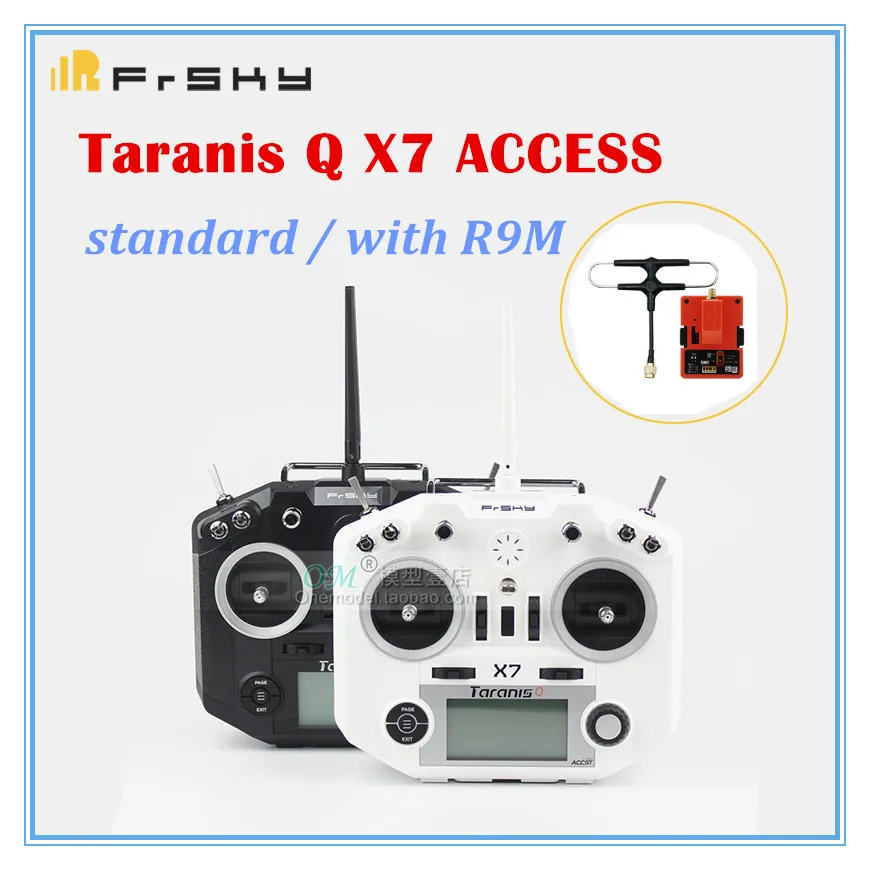 Стандарт доступа FrSky Taranis Q X7/с модулем R9M2019/QX7 2 4 ГГц 16 канальный передатчик без