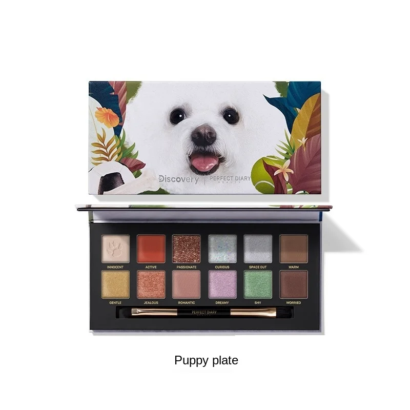 

CY PERFECT DIARY Animal Eye Shadow Plate Eye Modification Not Easy to Makeup Free Shipping