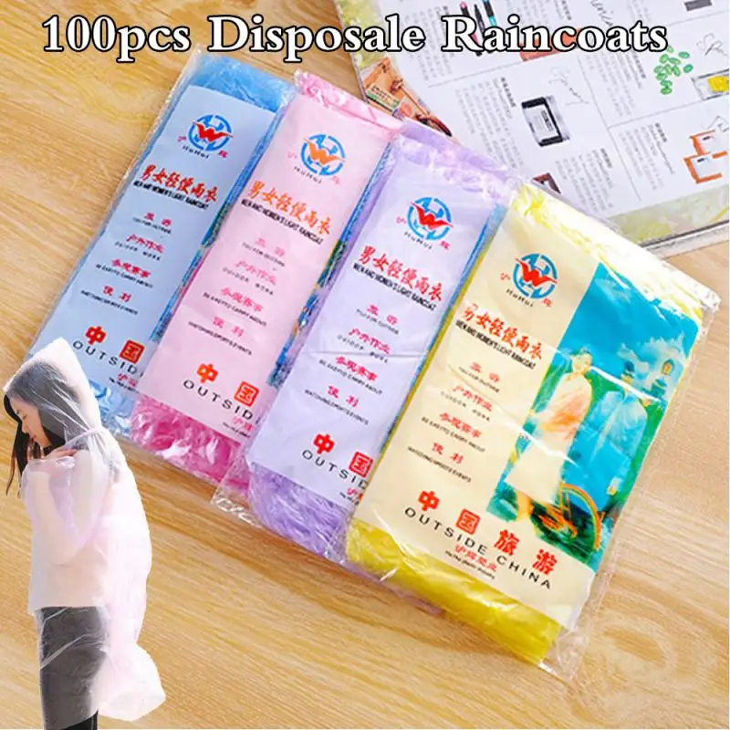 100 шт одноразовые плащи для взрослых аварийный водонепроницаемый ветрозащитный