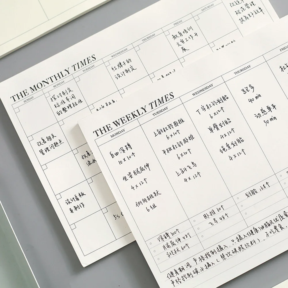 Ежедневник для ноутбука канцелярские принадлежности школы ежемесячный