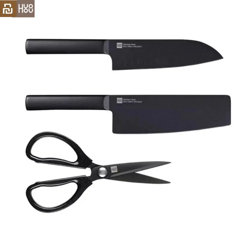 2 шт. Huohou классные Черные Кухонные ножи ножницы антипригарный набор ножей из